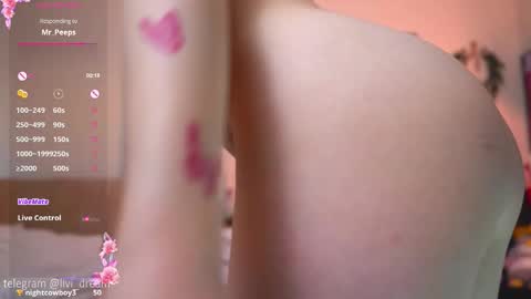 Jane online show from February 2026 04:55:02 AM