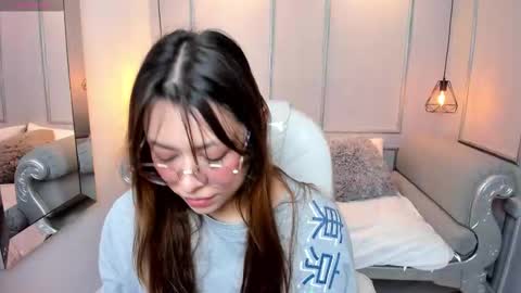 Lanna online show from November 2025 11:43:02 AM