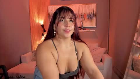 Snapshot of lanna_wilson chatting on October 2025 07:55:01 PM Tiana online show from October 2025 07:55:01 PM