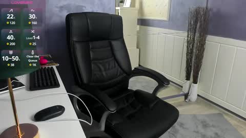 Lara online show from February 2025 04:11:02 PM