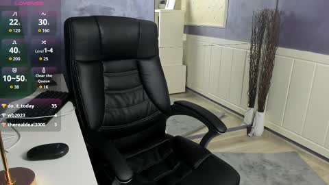 Lara online show from February 2025 07:16:02 PM