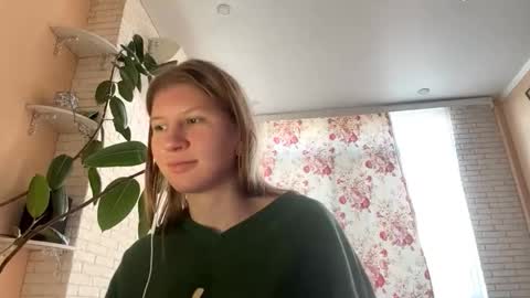 Snapshot of larhondaalsobrook chatting on October 2025 01:11:02 PM Eva online show from October 2025 01:11:02 PM