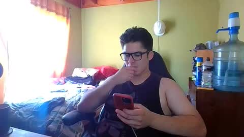 latinn_babe online show from February 2026 08:35:01 PM