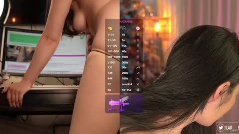 IG 1lau  1 X 1lau  1 online show from January 2025 02:11:02 AM