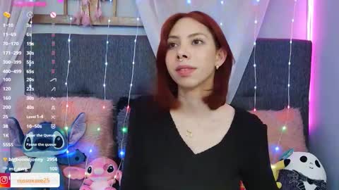 Kate  online show from December 2024 06:58:02 PM