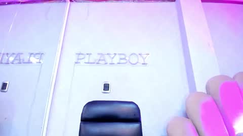 Lauren Hu online show from October 2025 05:08:01 AM