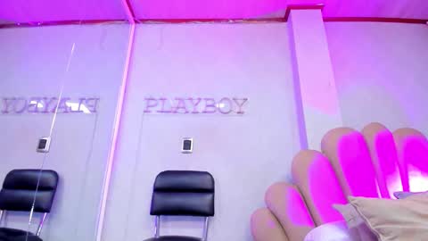 Lauren Hu online show from October 2025 03:30:01 AM