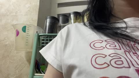 Luna online show from March 2026 05:24:02 PM