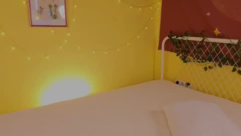 Lea online show from November 2025 03:56:01 PM