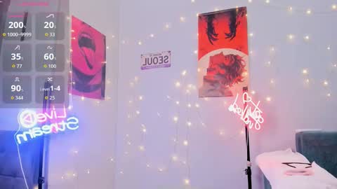 Lee Haeun online show from February 2026 08:24:01 PM