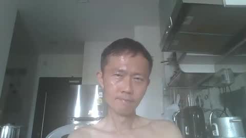 leeminhao online show from December 2024 01:45:01 AM