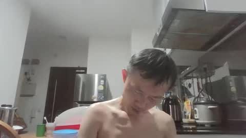 leeminhao online show from March 2026 03:00:01 PM