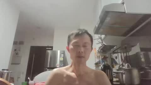 leeminhao online show from April 2026 02:38:01 PM