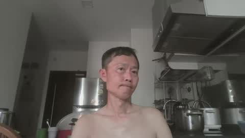 Snapshot of leeminhao chatting on June 2026 02:48:01 AM leeminhao online show from June 2026 02:48:01 AM