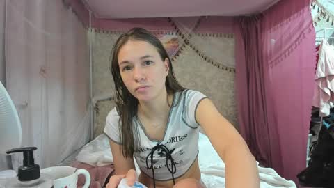 leila_bambi_ online show from April 2026 02:09:02 AM