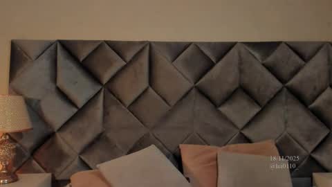 Leizathompson online show from November 2025 08:46:02 PM