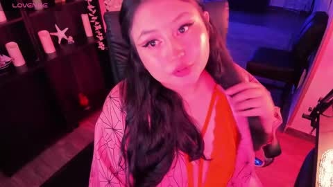 Lenna Kang online show from February 2025 01:10:01 AM