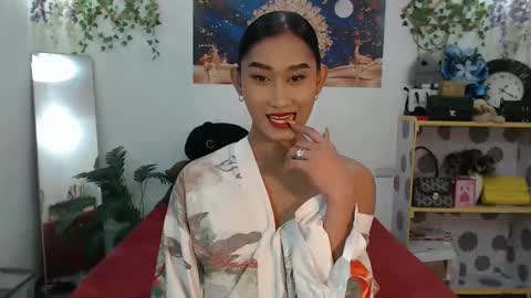 JANE online show from May 2026 05:20:02 PM