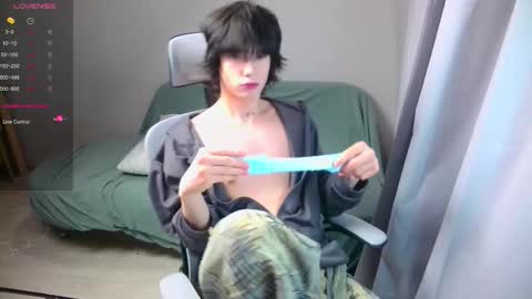 leonkissboy online show from March 2026 04:36:01 PM