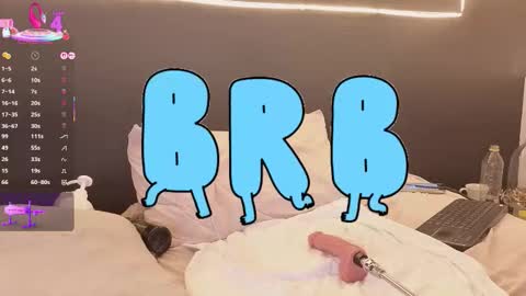 Levanna  online show from October 2025 04:23:02 AM