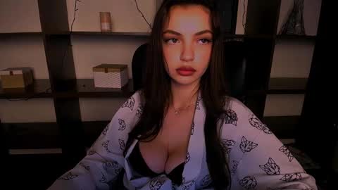 Alexia online show from December 2024 05:33:02 PM