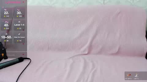 LEANNAA online show from February 2025 09:54:02 AM