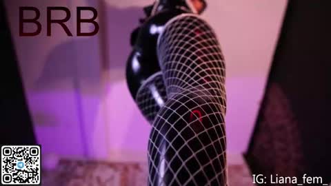 Snapshot of lia_owo chatting on October 2025 12:29:01 PM Liana online show from October 2025 12:29:01 PM