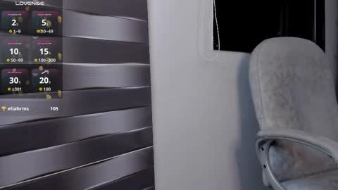LiamDeep online show from May 2026 11:34:04 PM