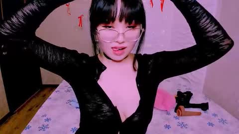 Liana online show from March 2026 11:39:01 AM