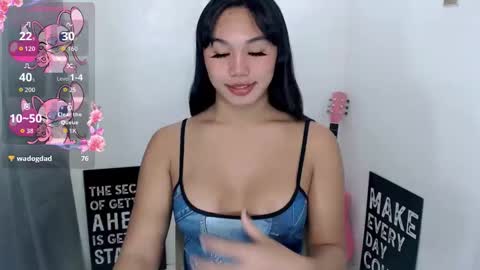 Liane online show from March 2026 09:44:02 PM