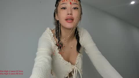 Snapshot of liavee chatting on December 2024 04:47:02 AM Lia online show from December 2024 04:47:02 AM