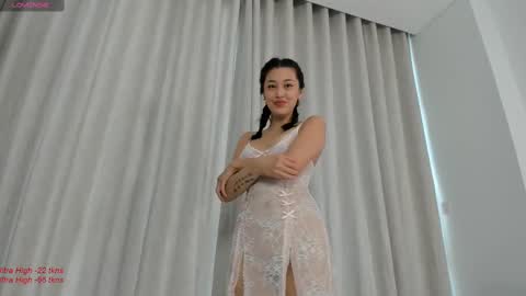 Snapshot of liavee chatting on February 2025 03:34:02 AM Lia online show from February 2025 03:34:02 AM