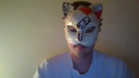 liebhaber18 online show from February 2026 07:33:02 PM