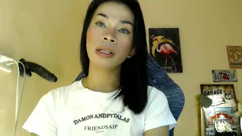 Leng online show from December 2025 05:17:01 PM