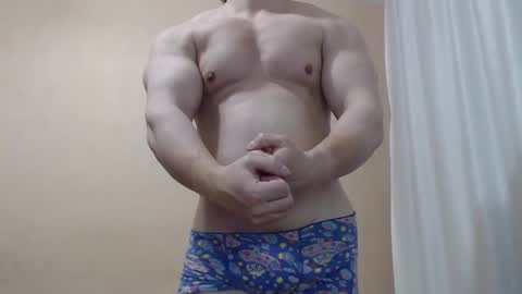 Maximus online show from March 2026 10:54:02 AM