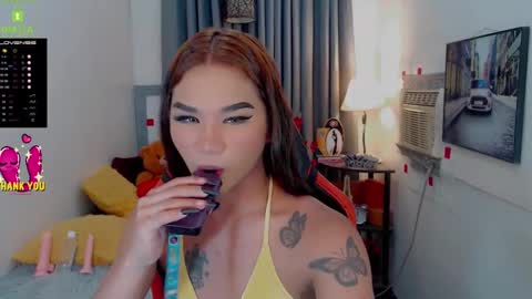 LILY online show from December 2024 09:28:01 PM