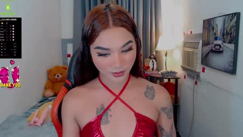 LILY online show from December 2024 08:00:02 AM