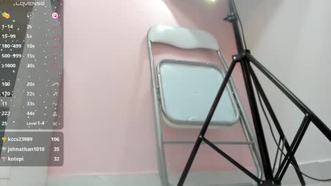 Snapshot of lilafave chatting on December 2024 03:11:02 PM Dove online show from December 2024 03:11:02 PM