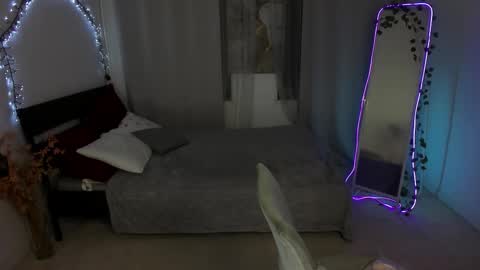 LIL online show from March 2026 12:12:02 PM