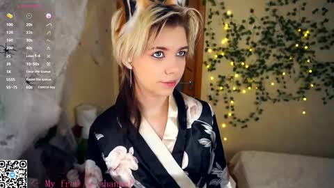 Lilian online show from November 2025 06:04:02 AM