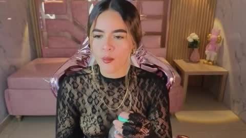 Snapshot of lilith4_s chatting on March 2026 08:15:02 PM Lilith online show from March 2026 08:15:02 PM