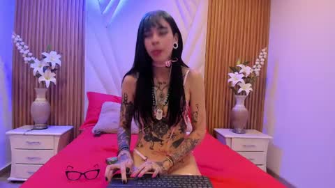 Lilith online show from March 2025 08:00:01 PM