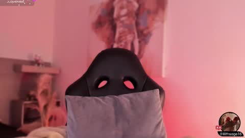 lilith_sage_ online show from February 2025 11:31:02 AM