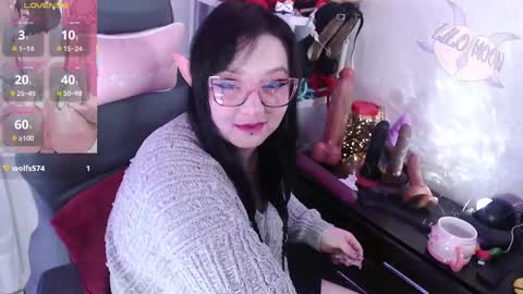 Snapshot of lilomoon69 chatting on September 2025 02:10:01 PM Lilo online show from September 2025 02:10:01 PM