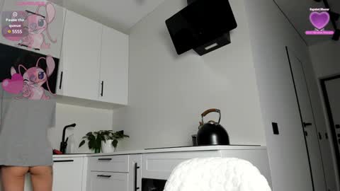 LILY online show from January 2025 07:04:02 AM