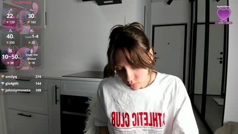 LILY online show from January 2025 07:54:01 AM