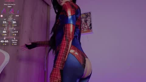 Snapshot of lilyrouse_ chatting on May 2026 04:20:02 AM lily help me to collect more cosplay online show from May 2026 04:20:02 AM