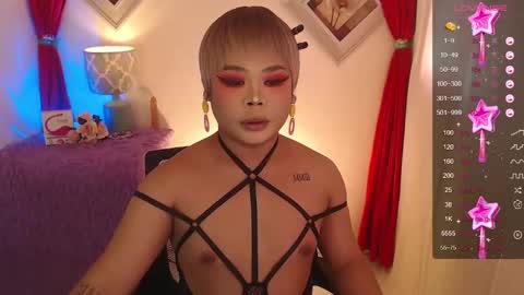 Lindsay online show from February 2025 03:25:01 AM