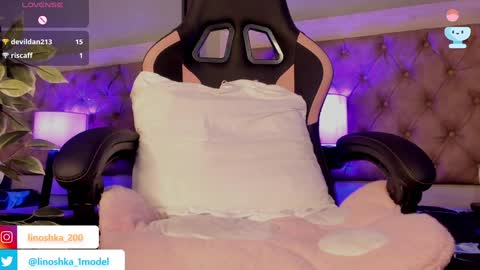 Luciana online show from January 2025 10:51:02 PM