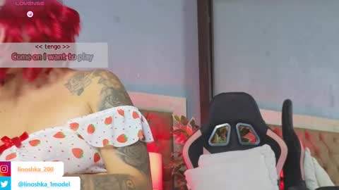 Luciana online show from February 2025 08:42:01 PM